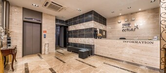 Echae Hotel