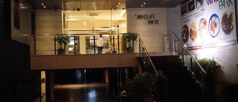 Front of property – evening/night