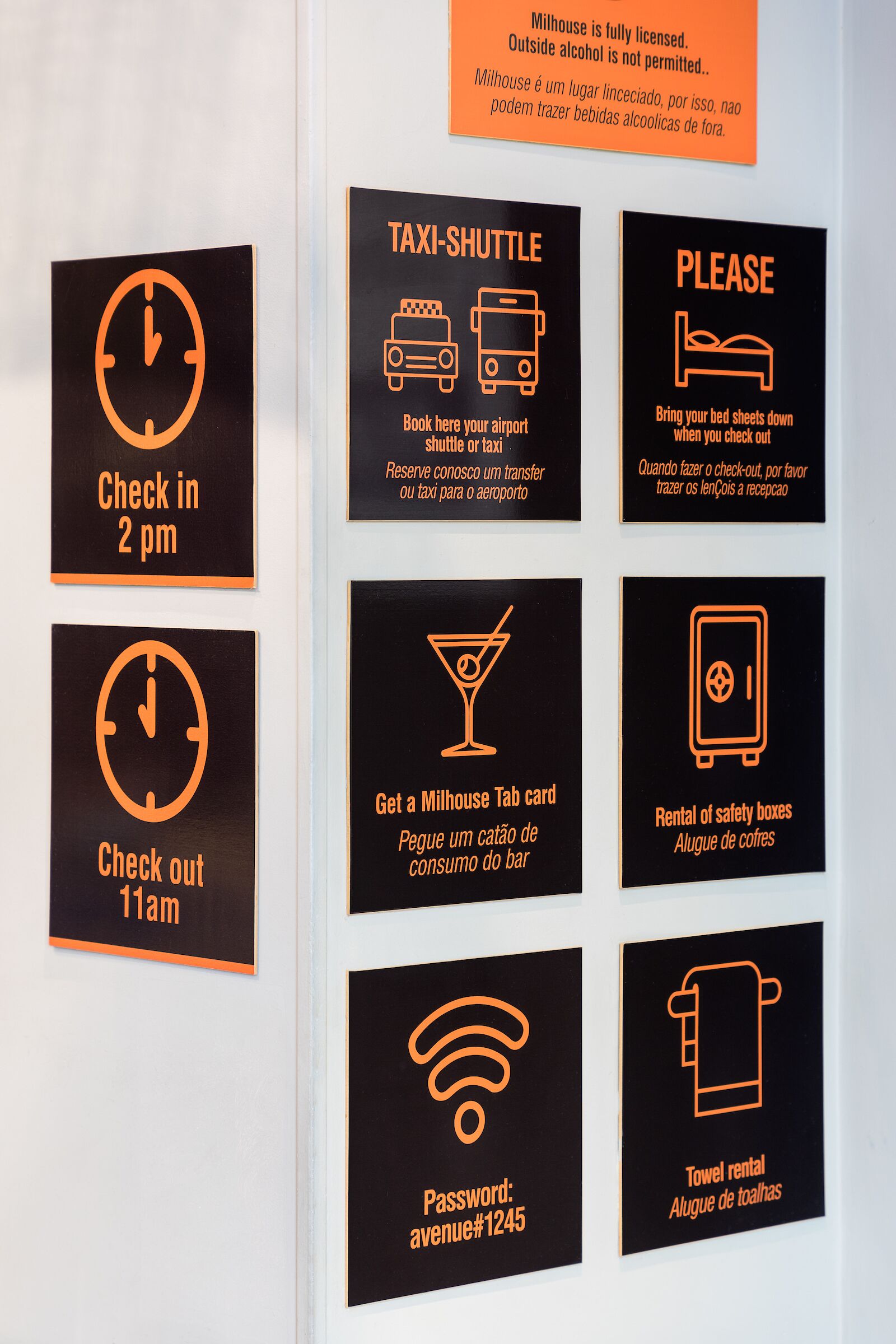 Photo - Milhouse Avenue