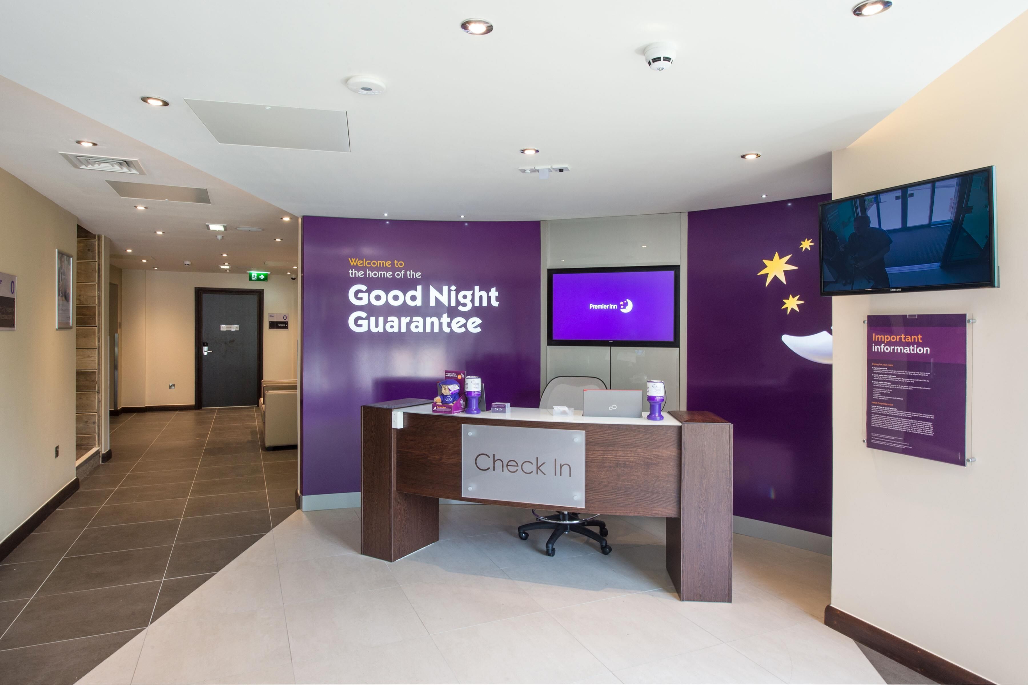 منطقة الاستقبال