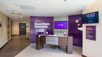 منطقة الاستقبال