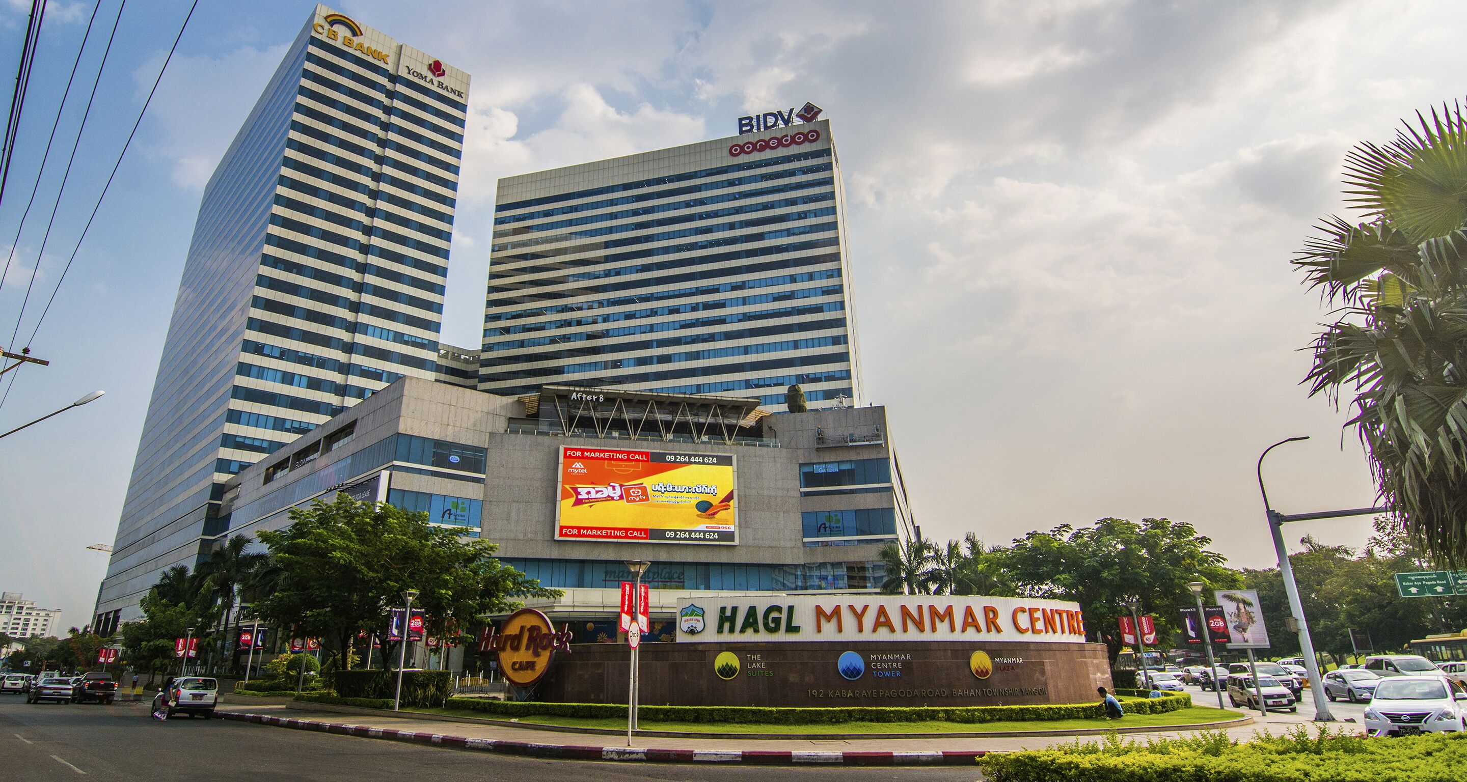 Photo - Mercure Yangon Kaba Aye
