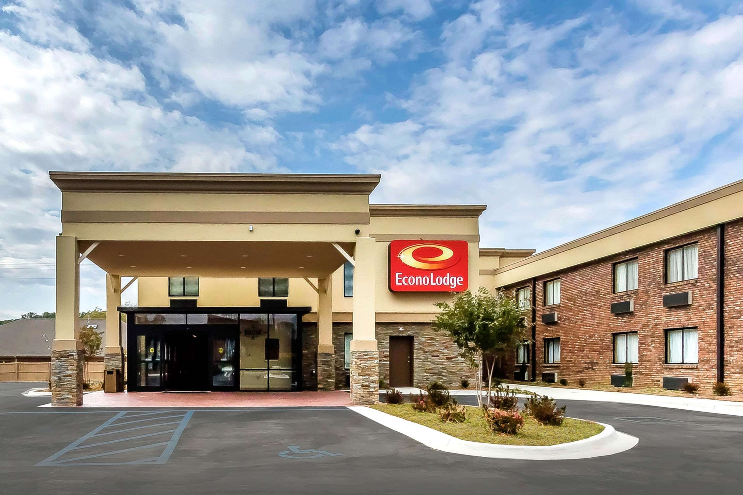 บริเวณภายนอก