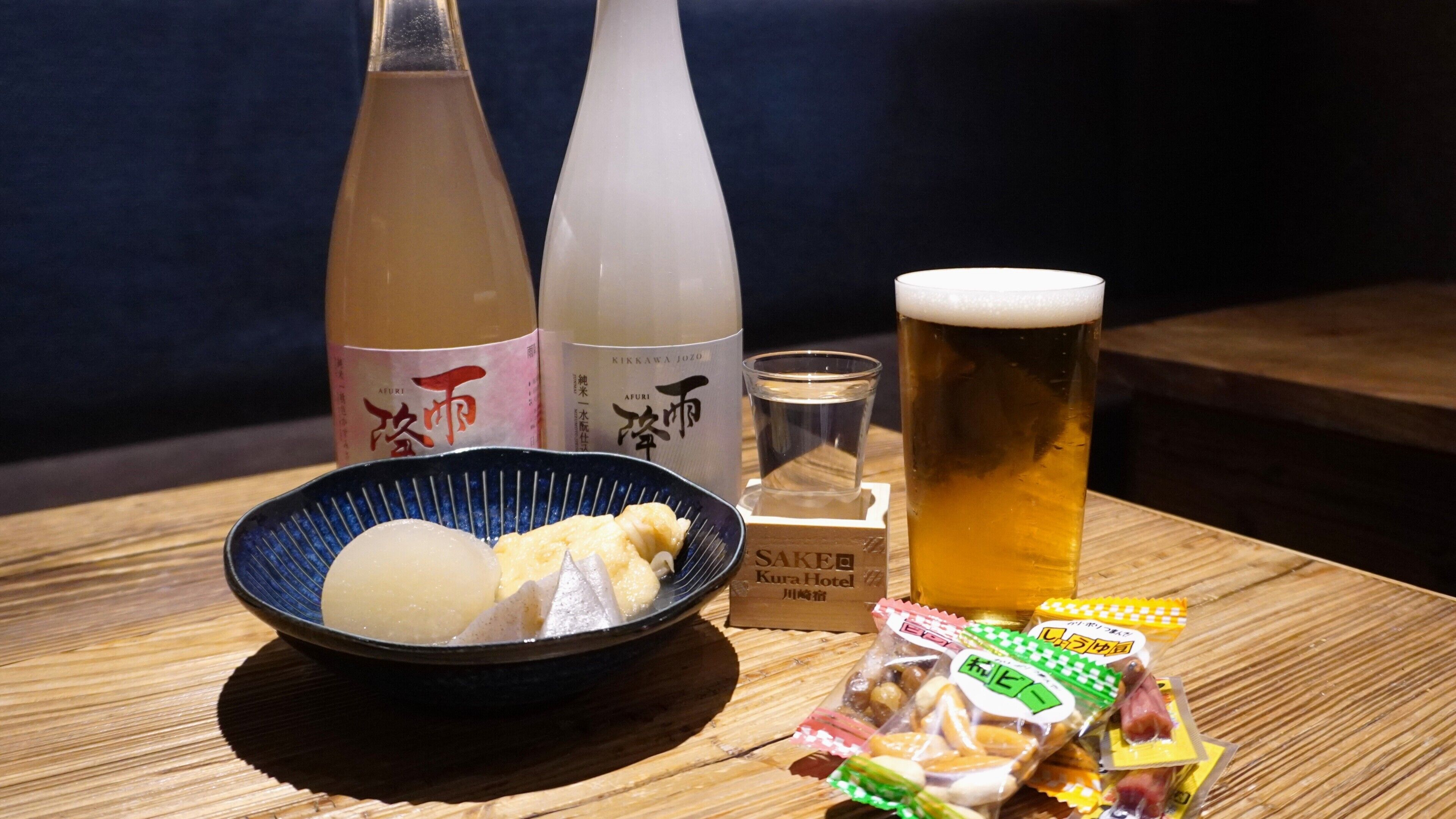 酒吧（店内）