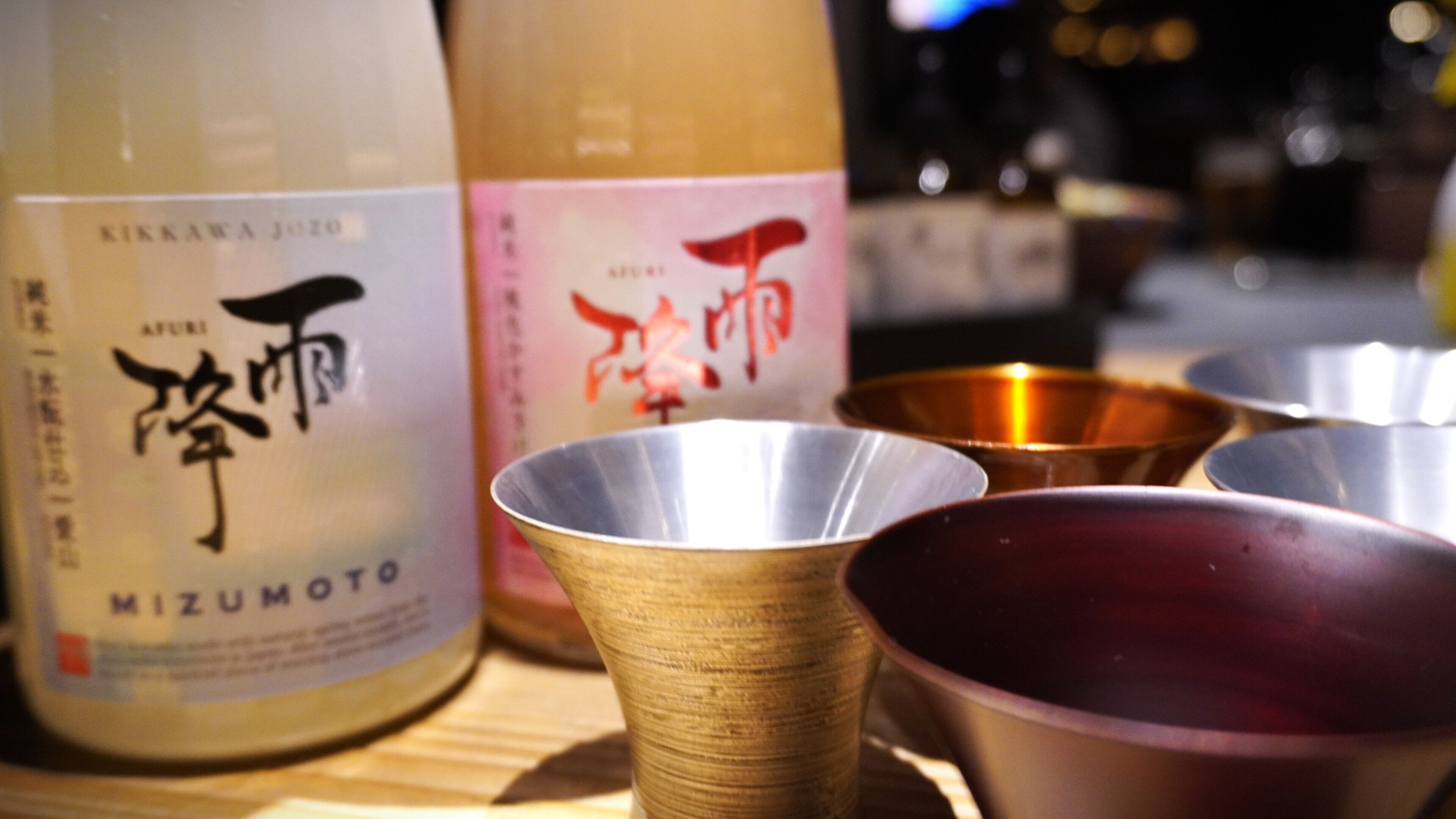 酒吧（店内）