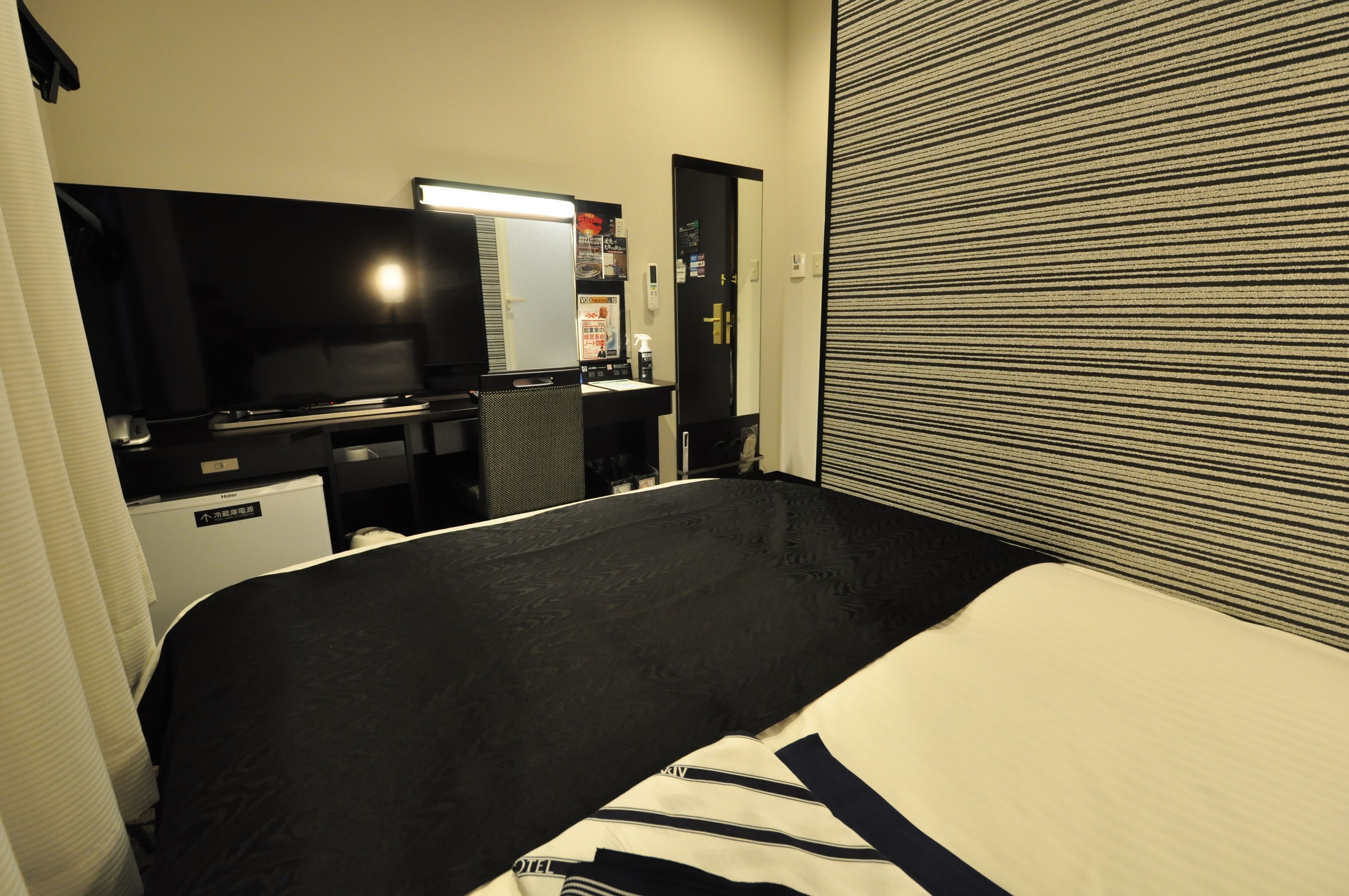 Desk, laptop workspace, blackout drapes, free WiFi