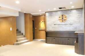 Vestibule