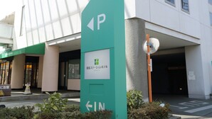 Pintu masuk hartanah