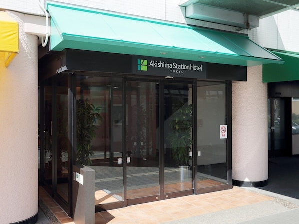 Property entrance
