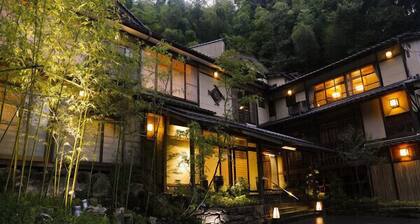 Yuraku Kinosaki Spa & Gardens