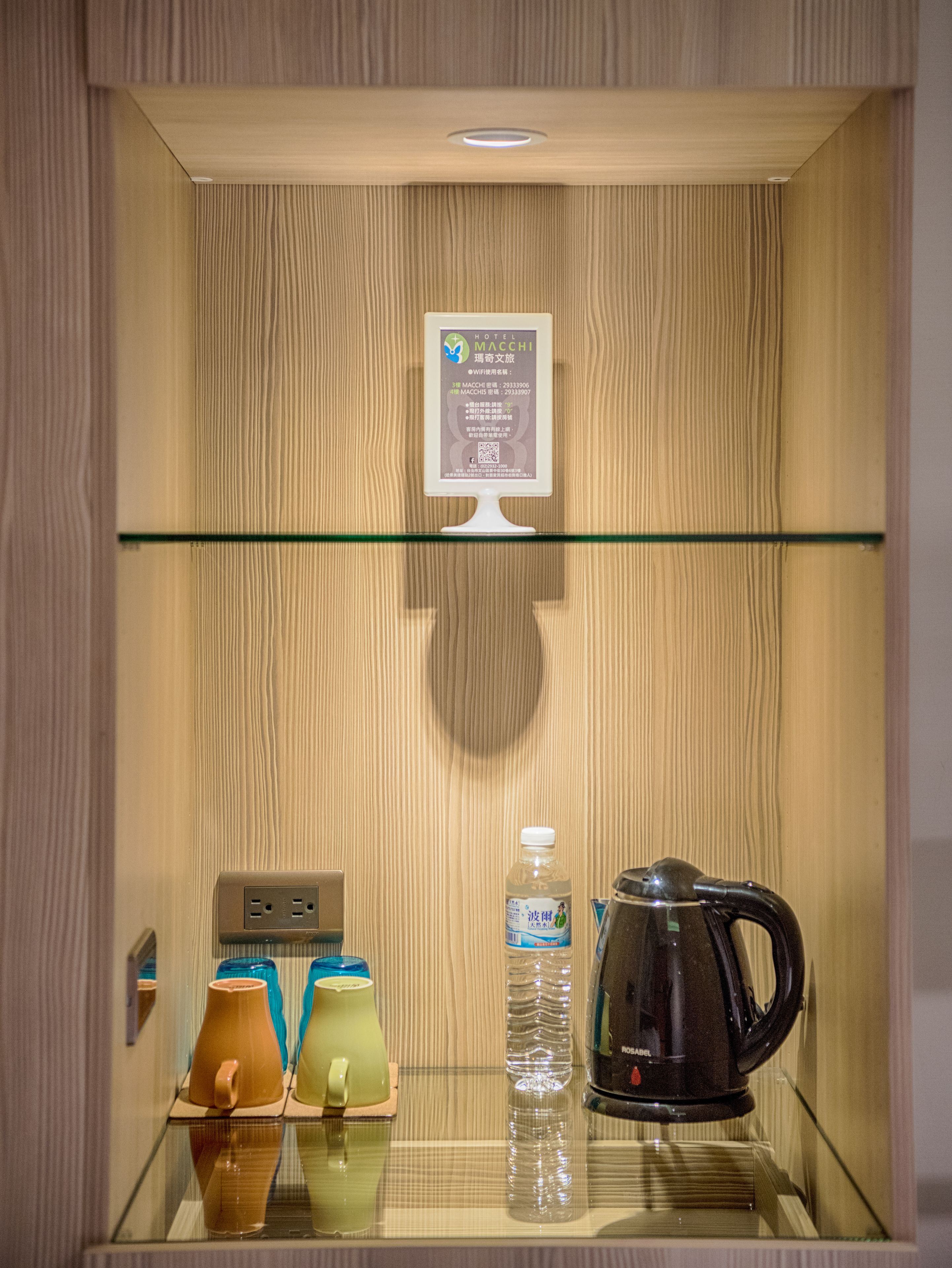 deluxe double or twin room, 1 bedroom, non smoking | 1 bedroom, premium bedding, down duvets, pillow-top beds