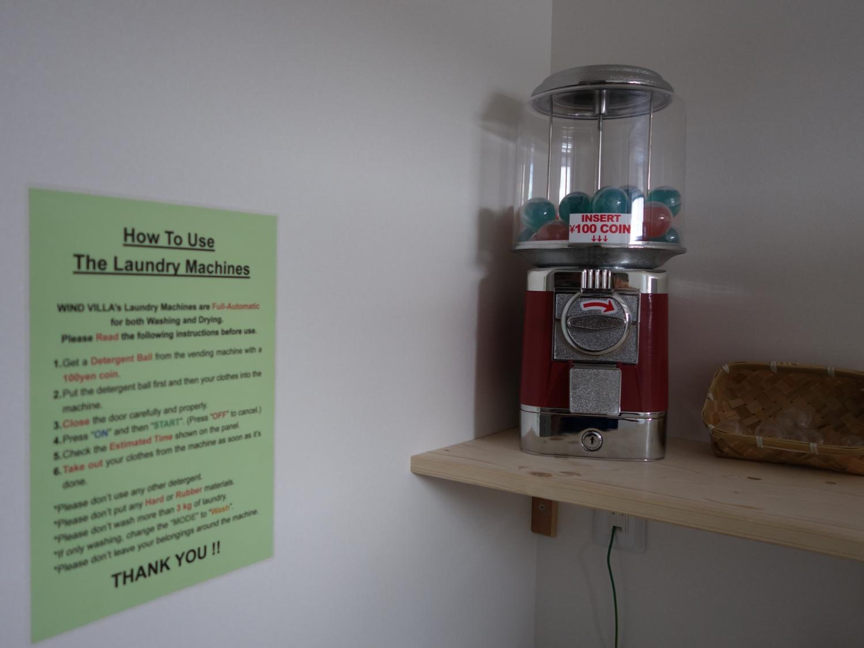 Foto - Guesthouse WIND VILLA Kyoto