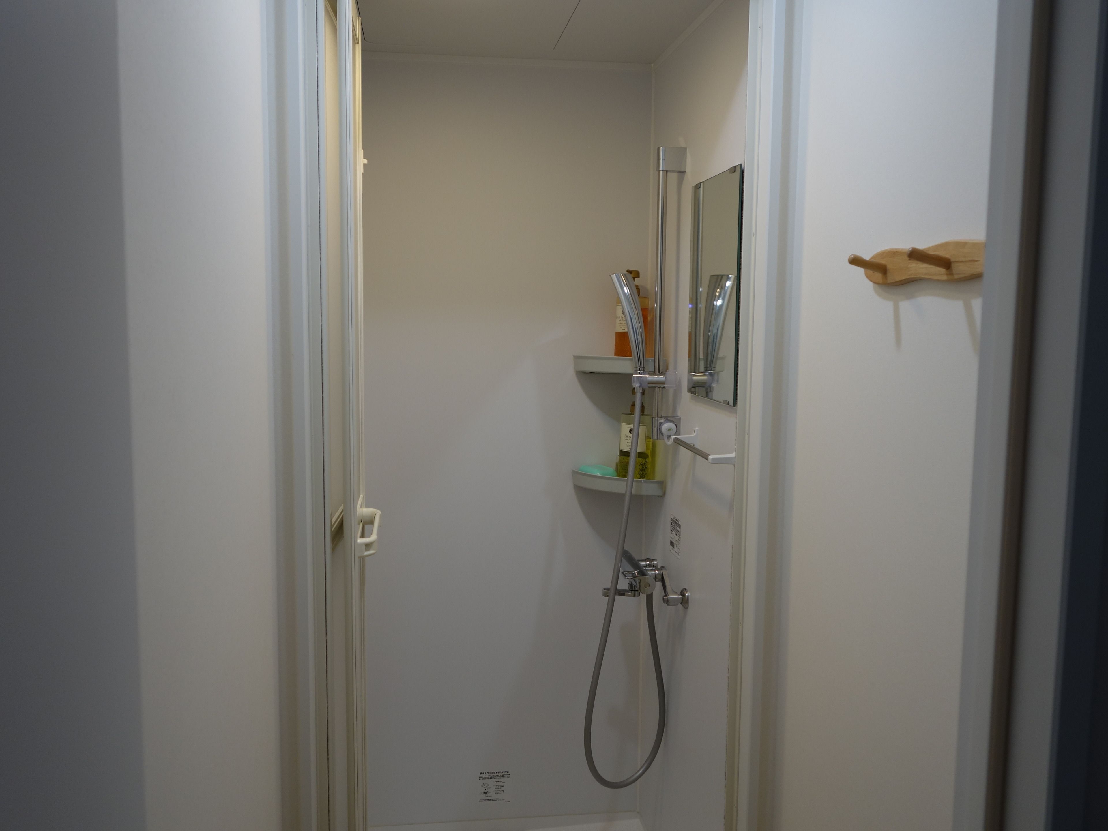 Foto - Guesthouse WIND VILLA Kyoto