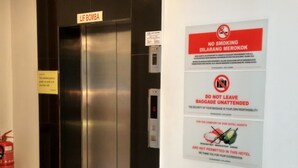 Unclassified image, 2 of 81, button - Hotel Desaria (Petaling Jaya)