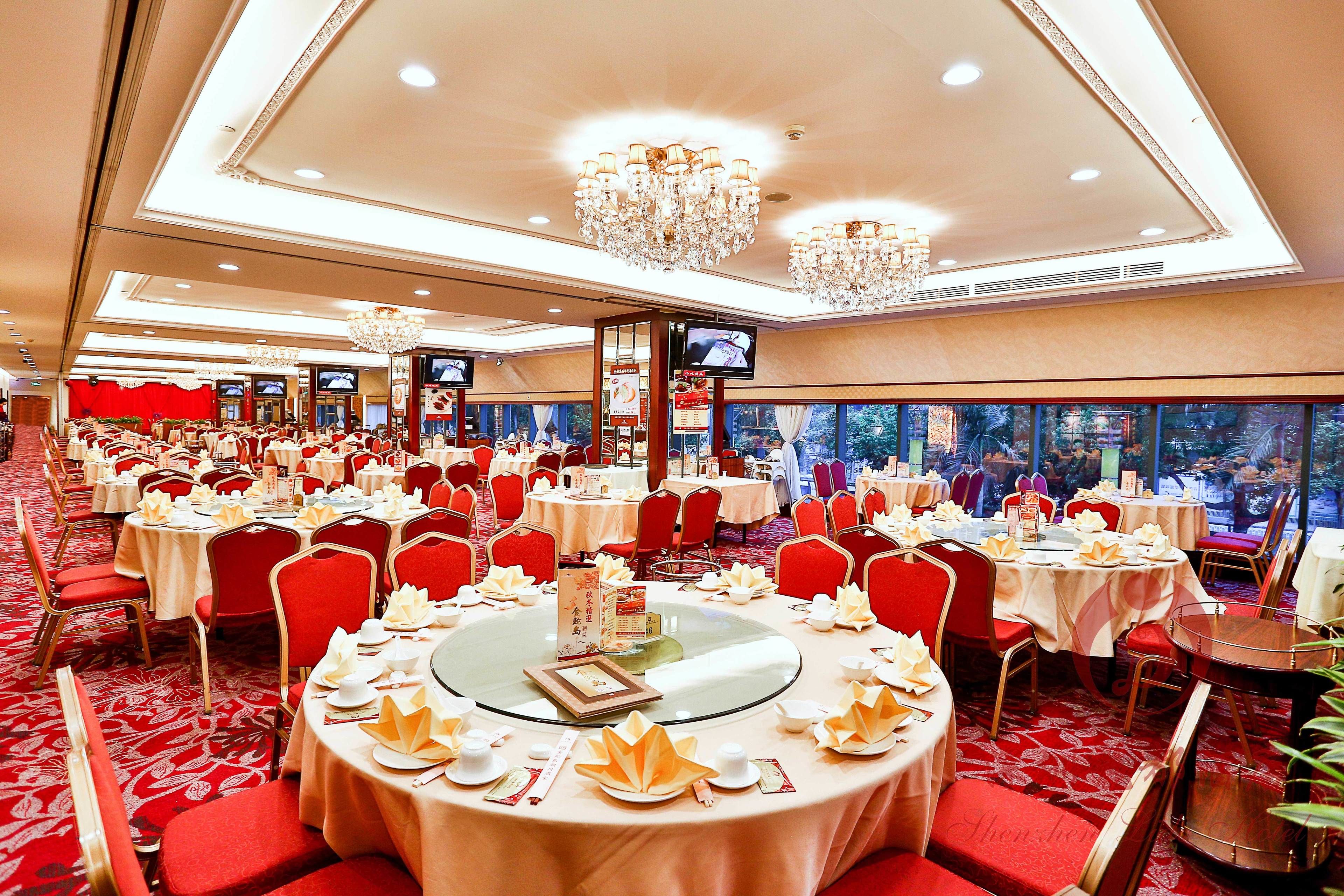 Photo - Shenzhen Lido Hotel