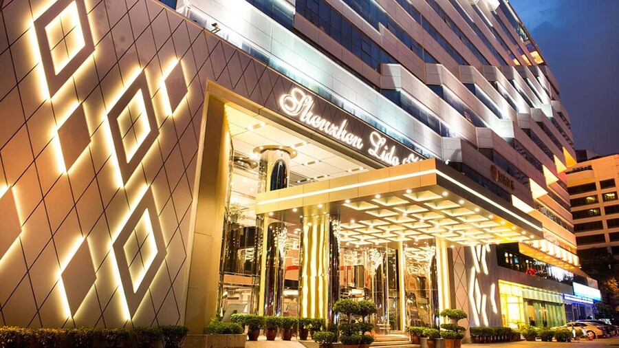 Shenzhen Lido Hotel