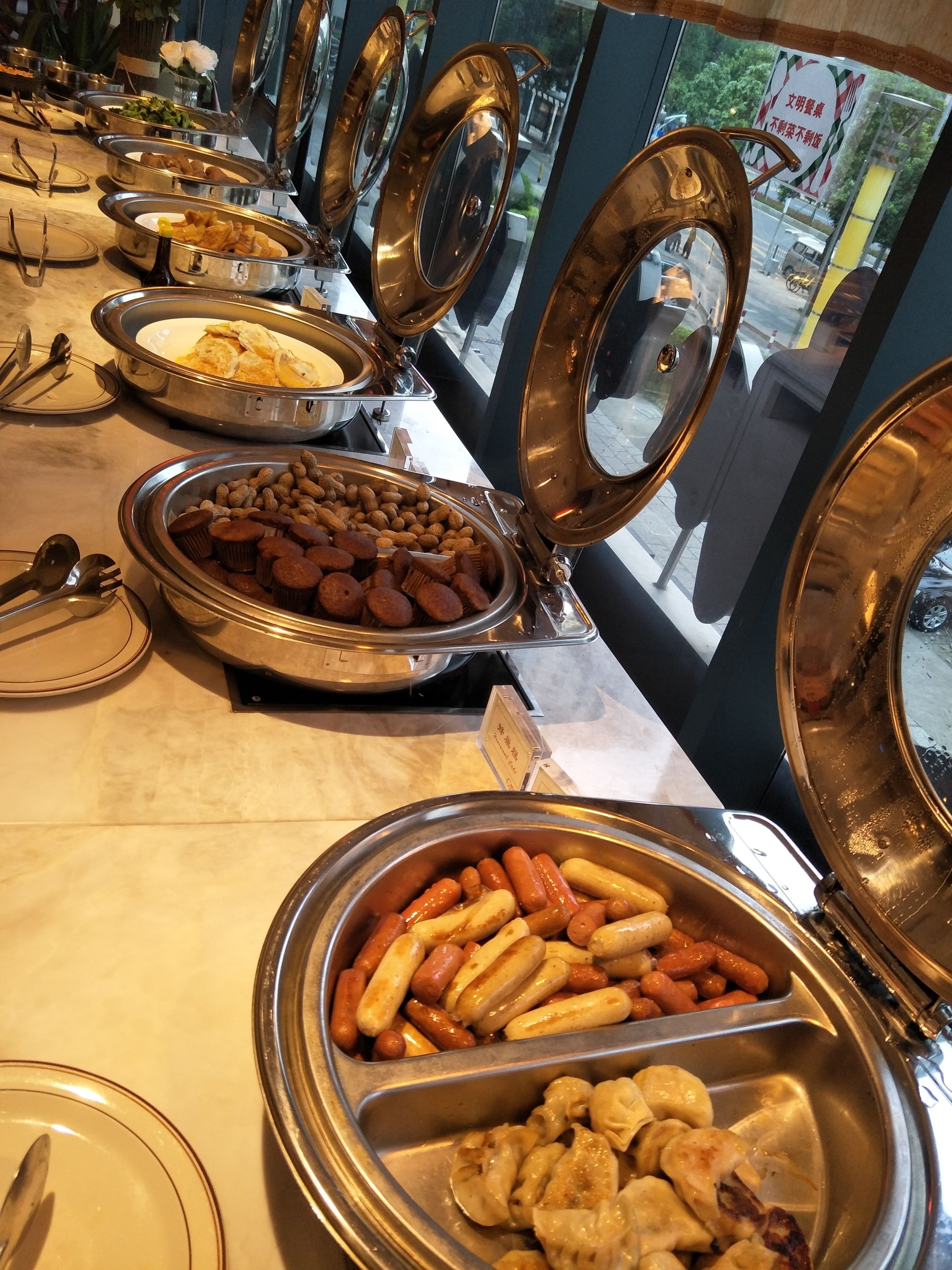 Photo - Shenzhen Lido Hotel