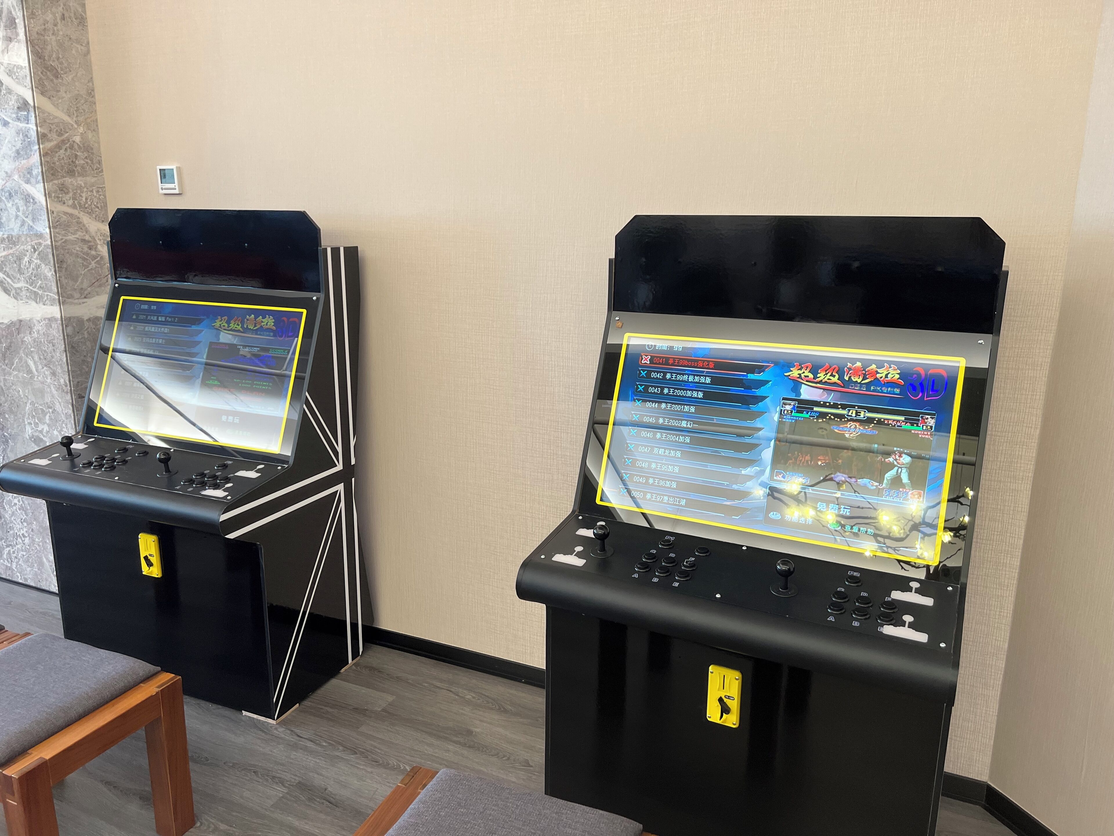 Photo - Shenzhen Lido Hotel