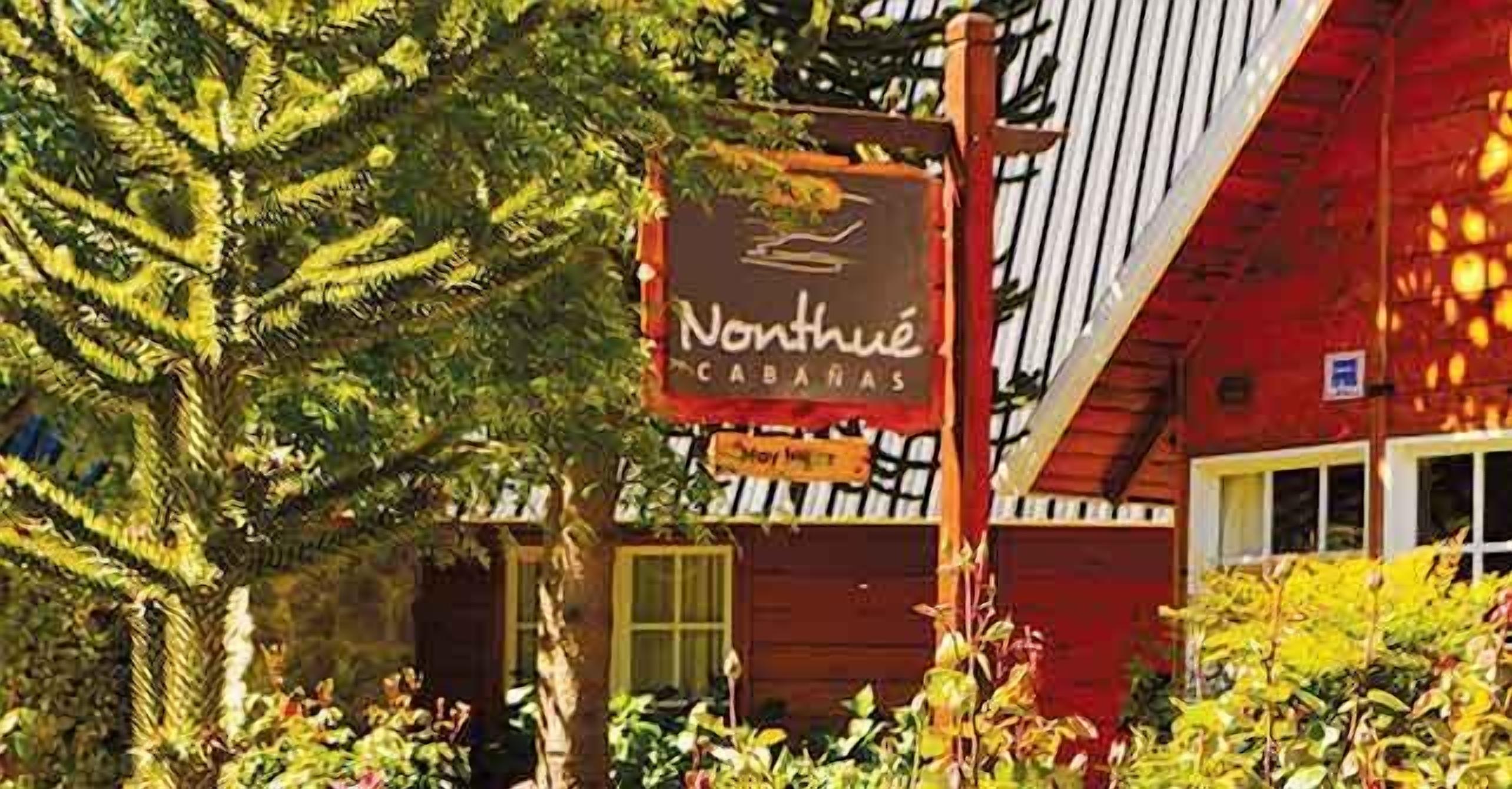 Pintu masuk properti