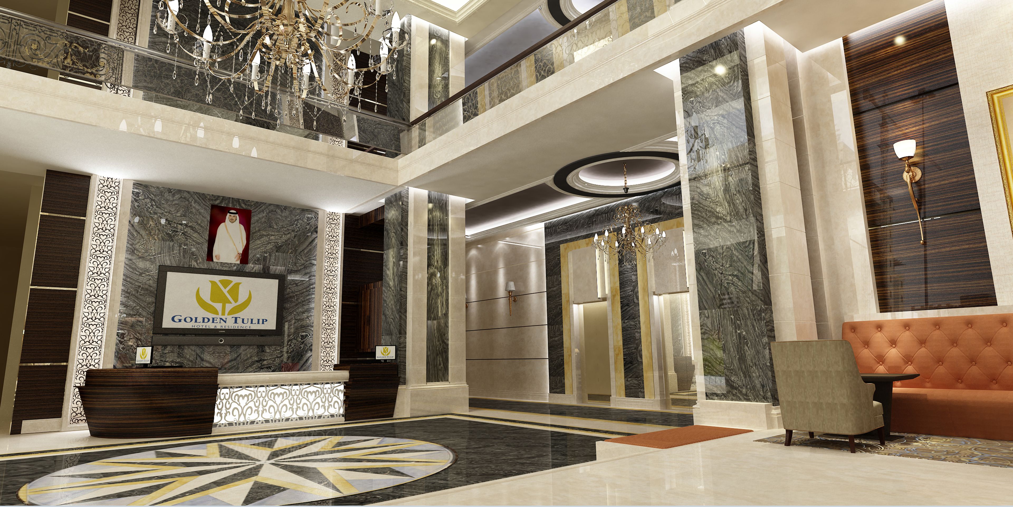 Foto - Golden Tulip Doha Hotel