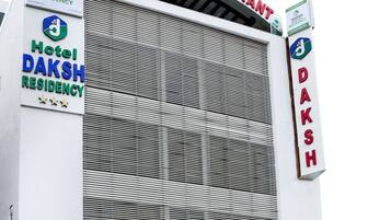 مدخل المنشأة