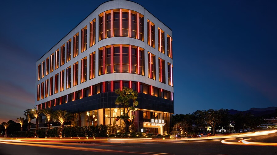 Hotel Cham Cham Taitung (Caesar Park Hotels & Resort)