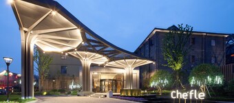 Cheery Dragon Canal Hotel Hangzhou