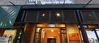 Hotel de Origin