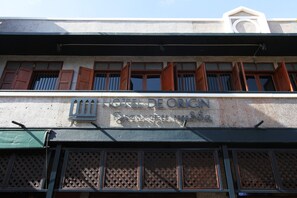 Front of property - Hotel de Origin (Chiang Mai)