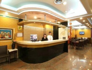 Reception - Golden Swallow Hotel (Hsinchu)