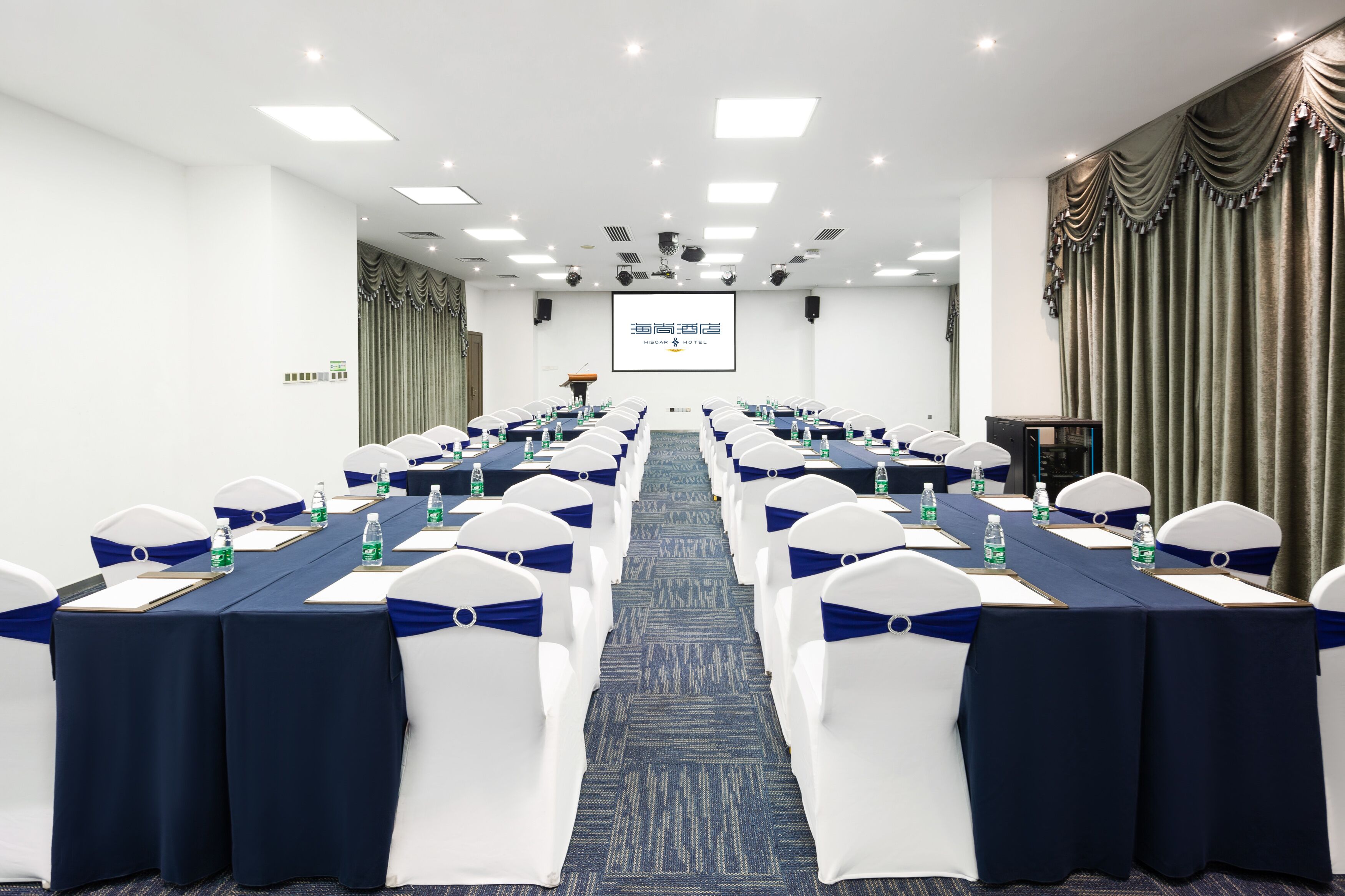 Foto - Shenzhen Bay Hisoar Hotel