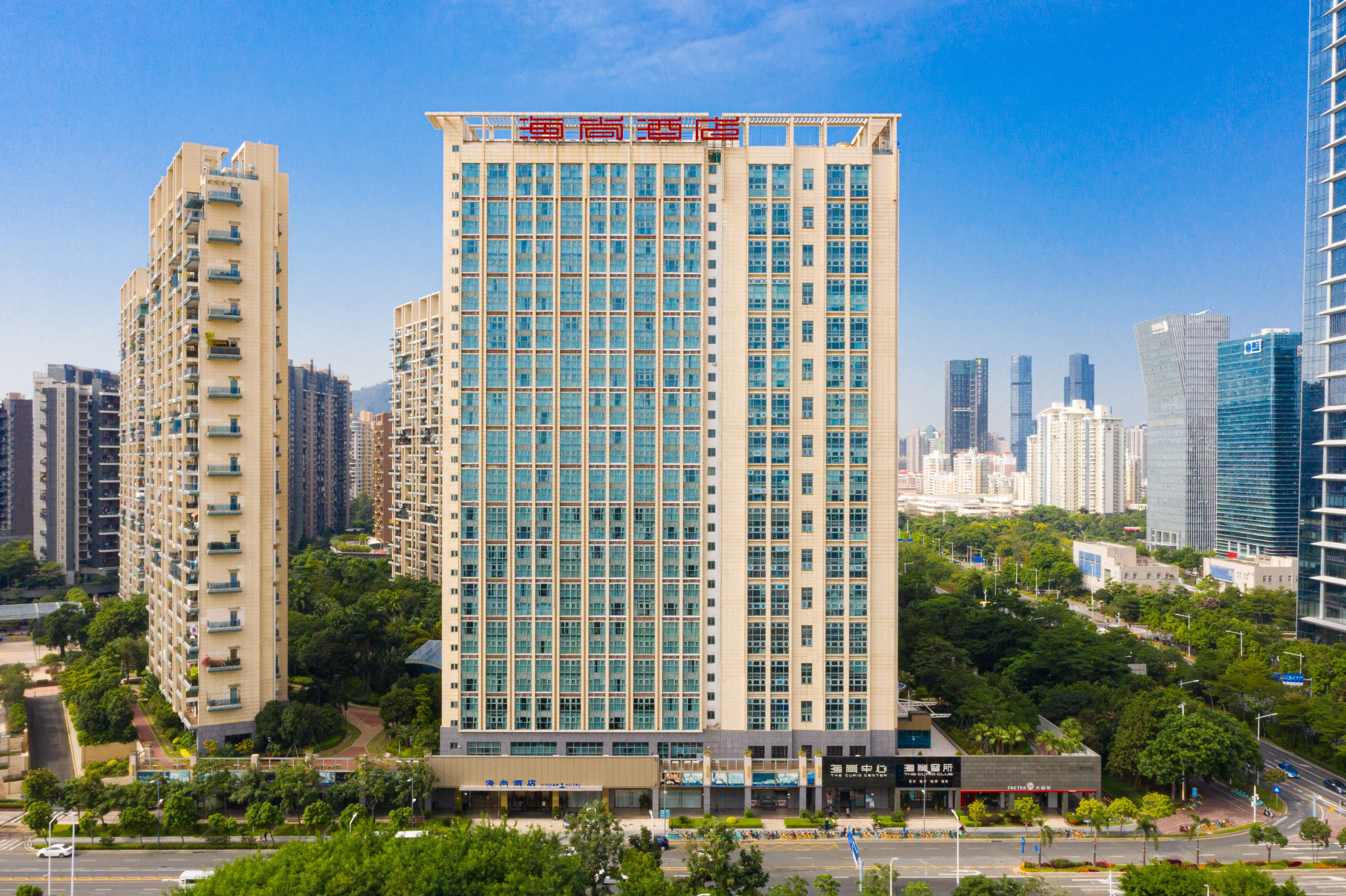 Foto - Shenzhen Bay Hisoar Hotel