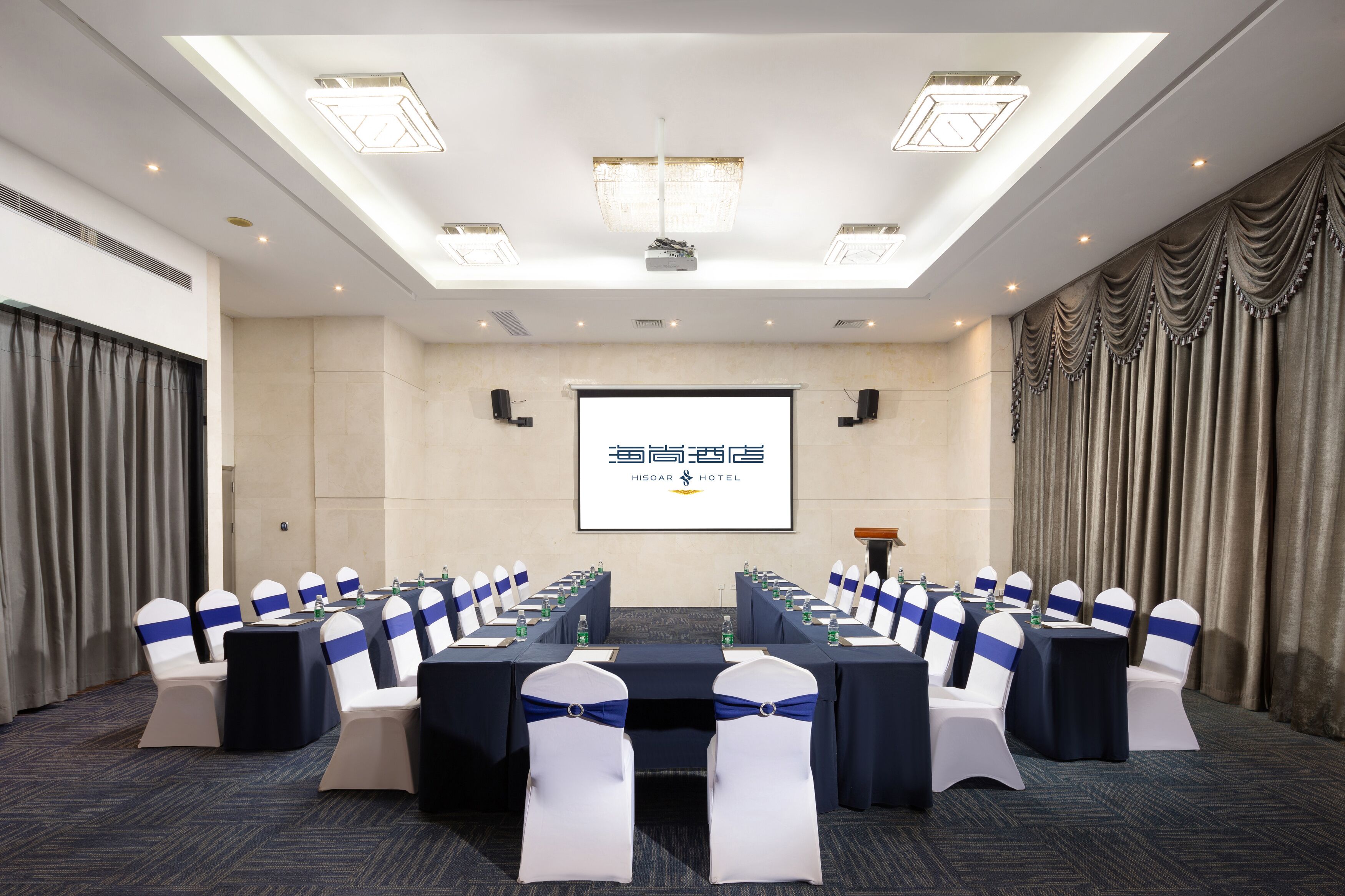 Foto - Shenzhen Bay Hisoar Hotel