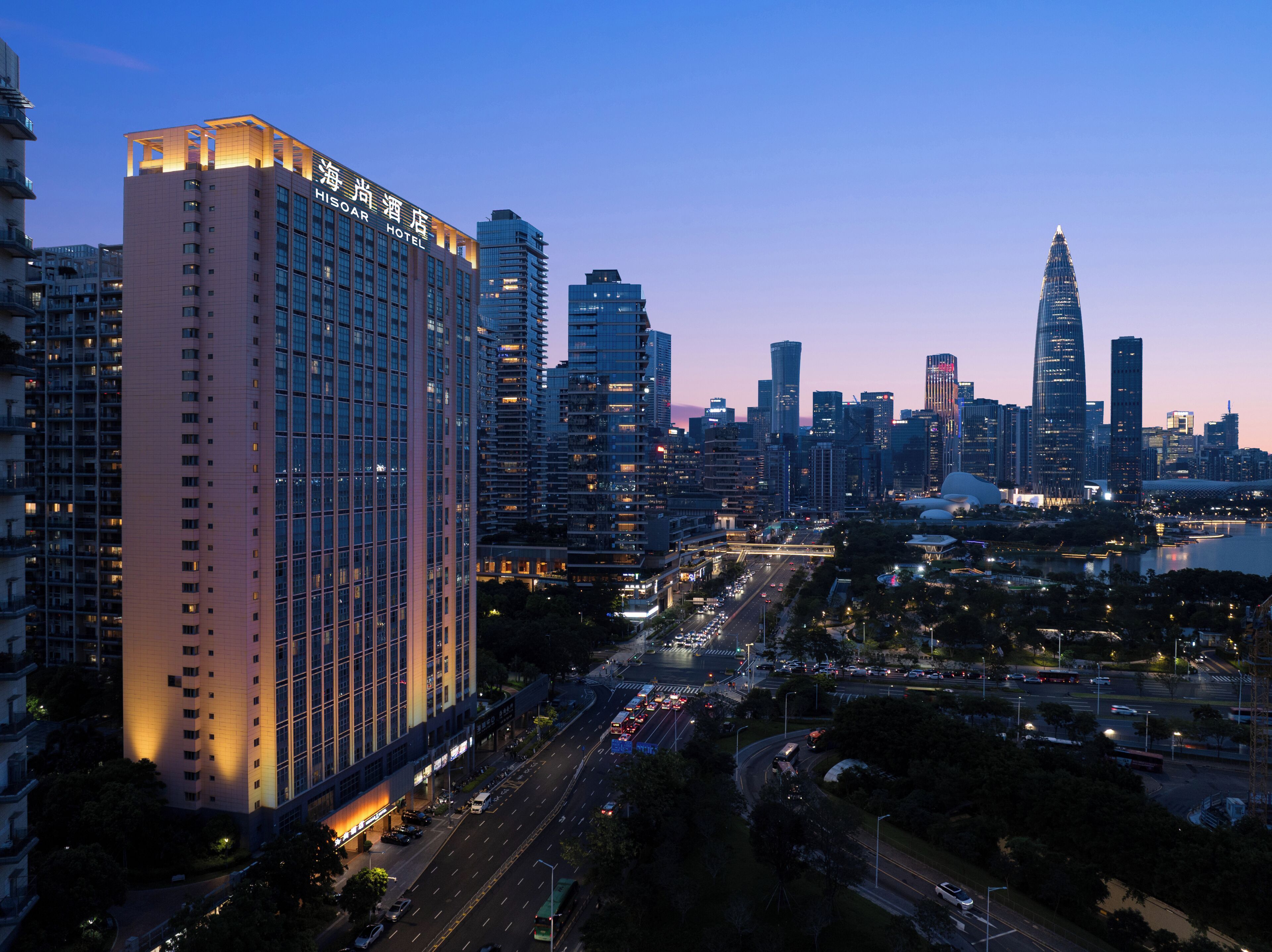 Foto - Hisoar Hotel Shenzhen