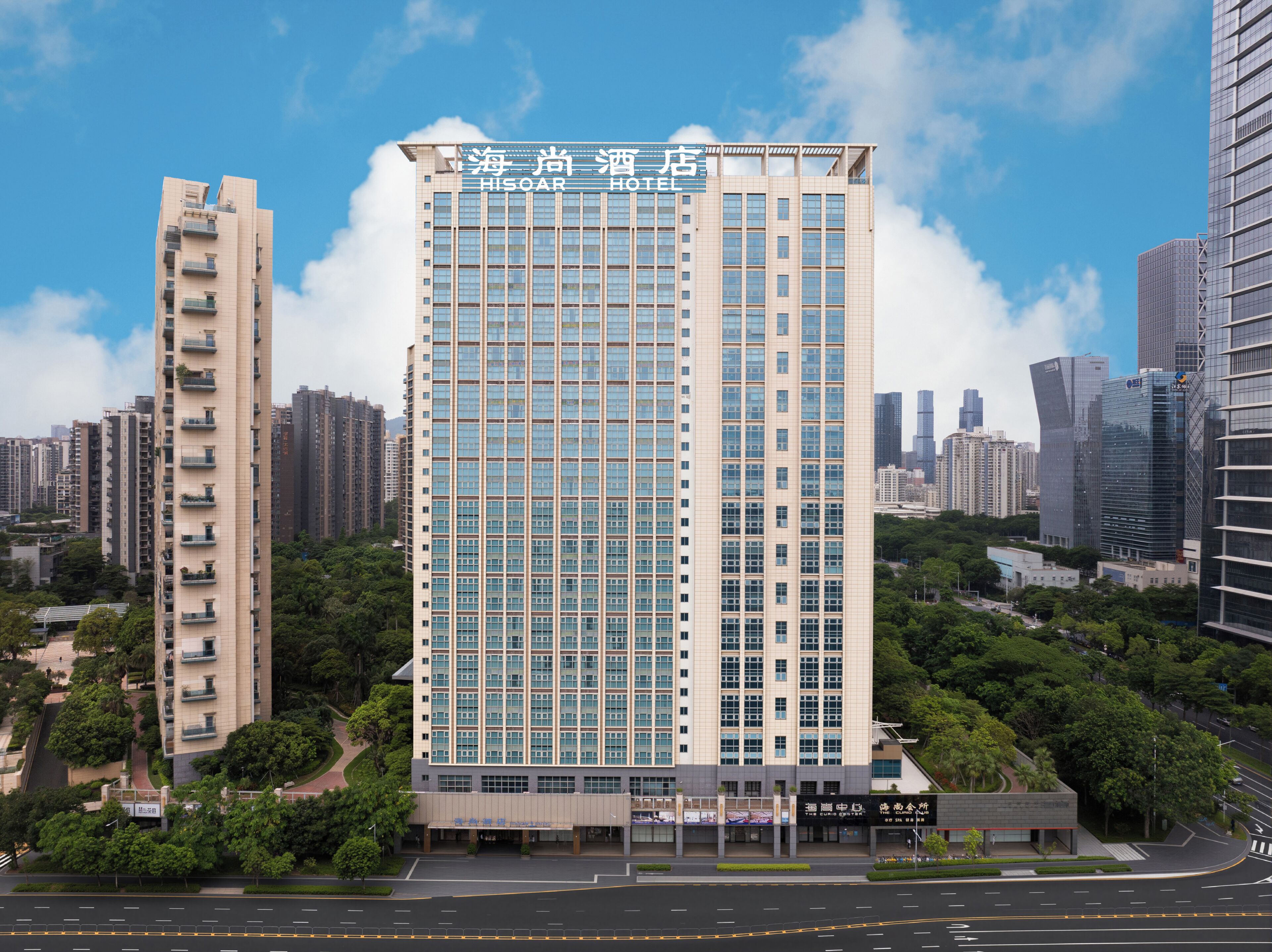 Photo - Shenzhen Bay Hisoar Hotel