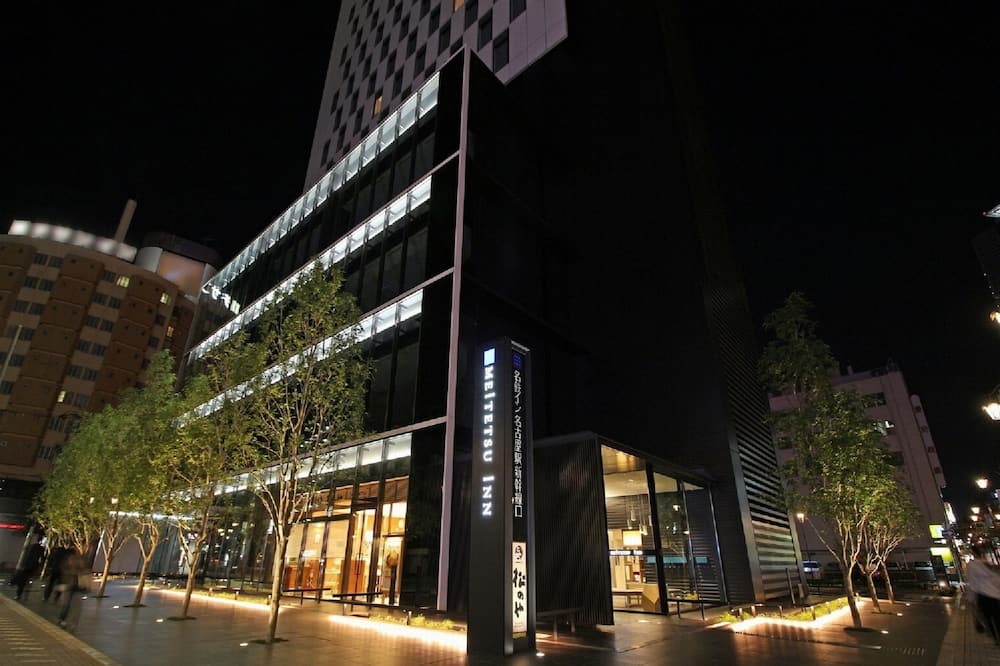 Meitetsu Inn Nagoyaeki Shinkansenguchi