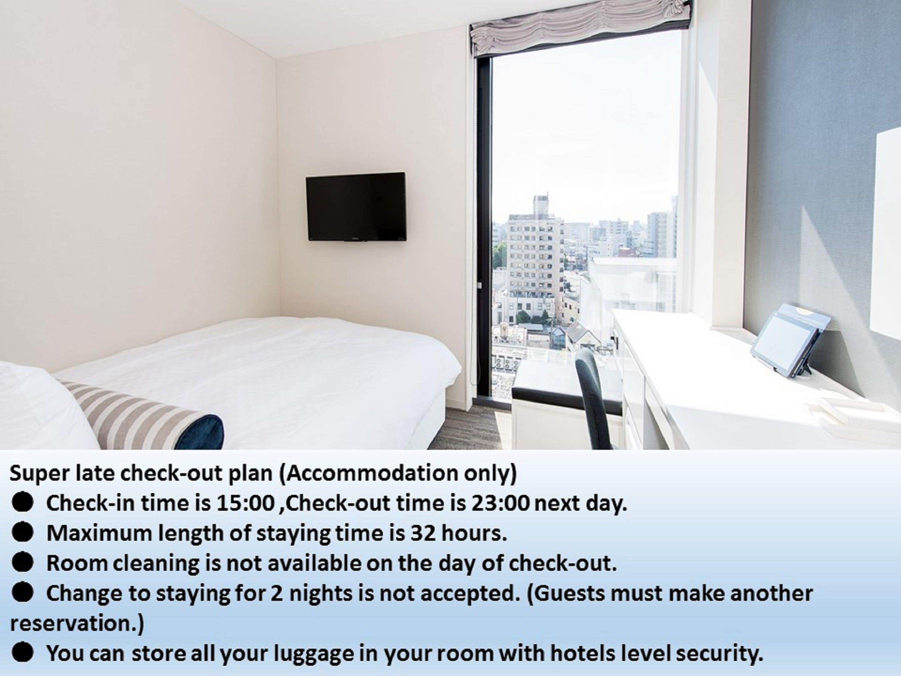 moderate double room, non smoking, late check out (15pm check in, next day 23pm check out ) | in-room safe, desk, blackout curtains, soundproofing