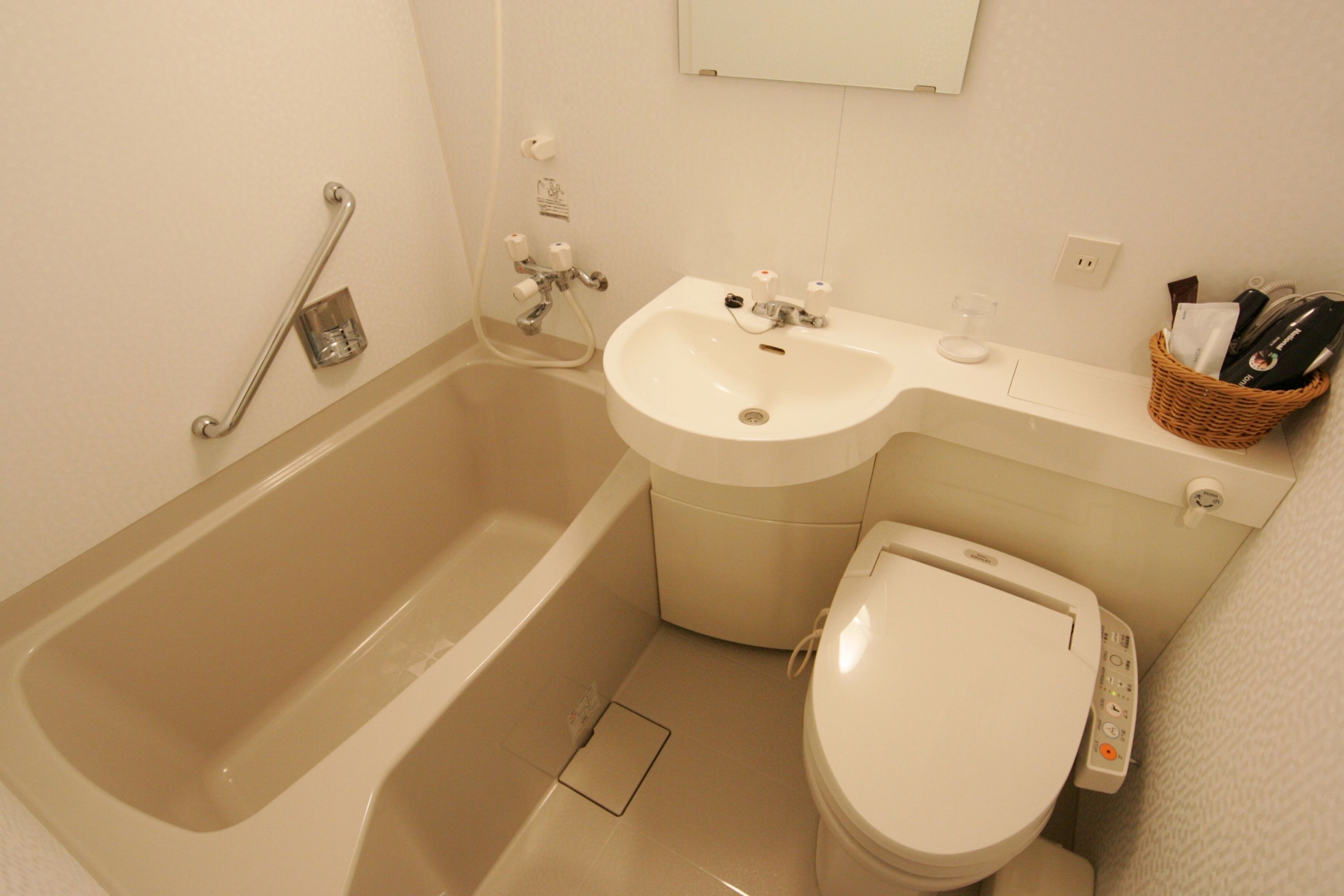 free toiletries, hair dryer, slippers, electronic bidet