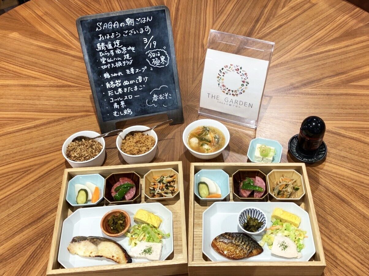 daily japanese breakfast (jpy 1500 per person)