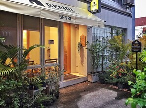 Entrada de la propiedad