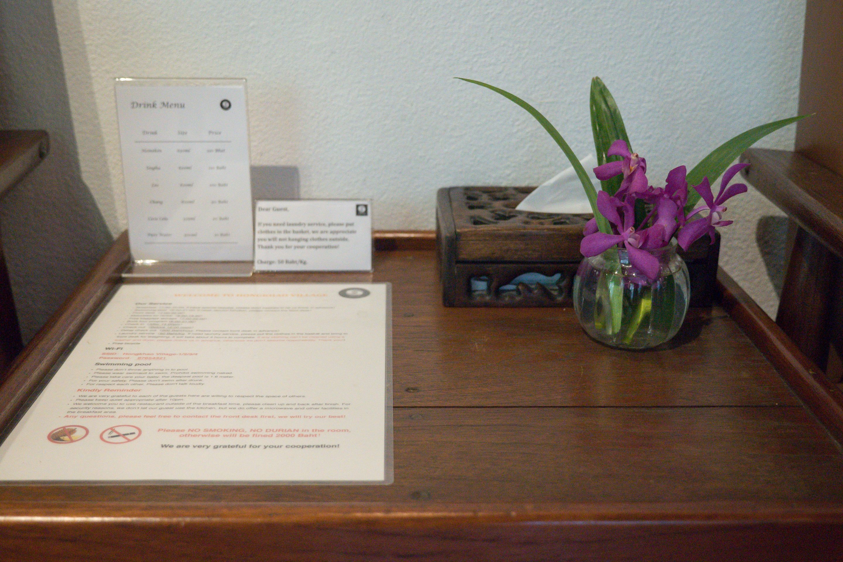 superior double room, lanai, resort view | 1 bedroom, in-room safe, soundproofing, free wifi