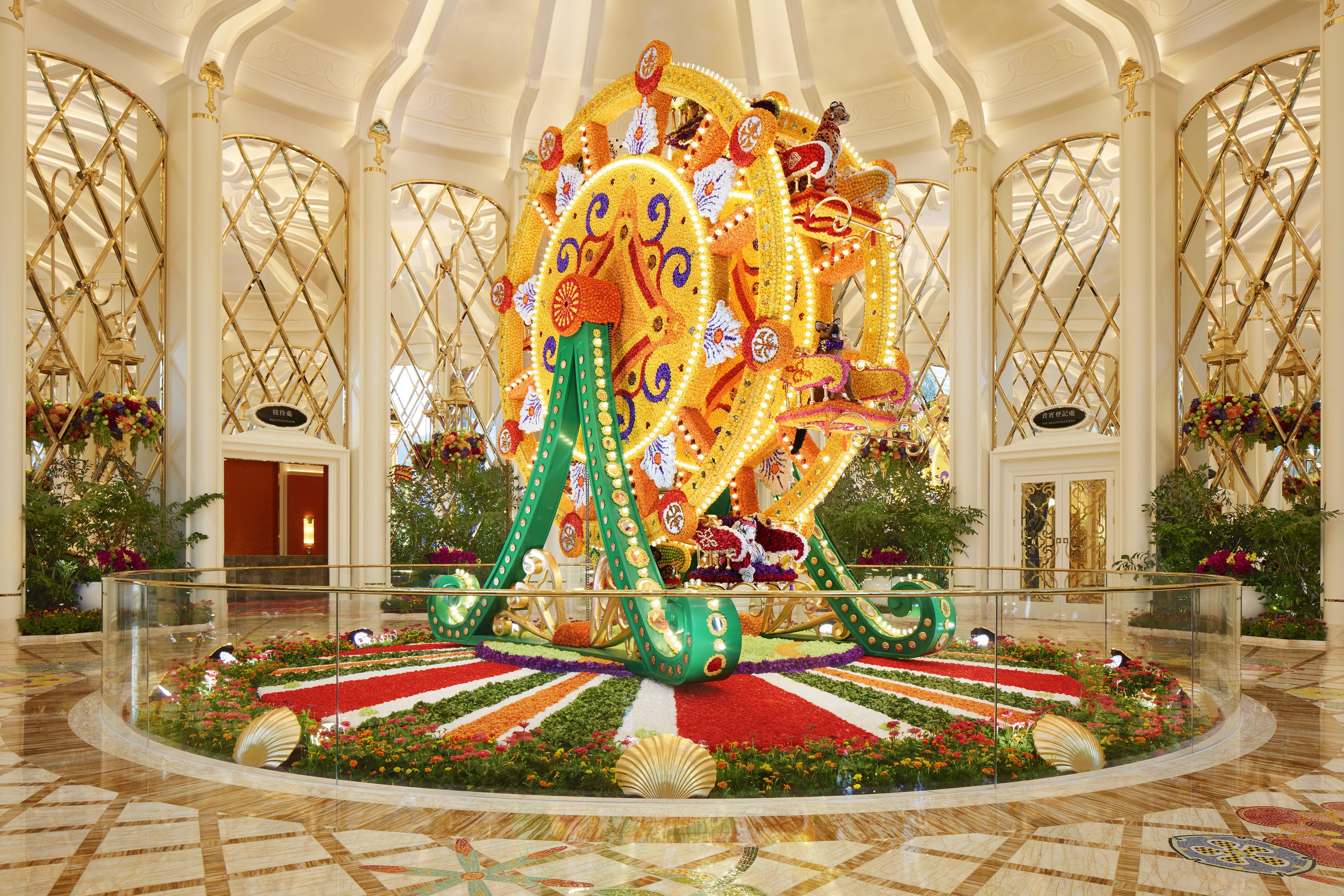 Photo - Wynn Palace