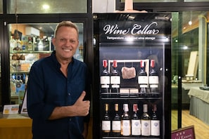 Winery - Khong Chiam Orchid Riverside Resort (Khong Chiam)