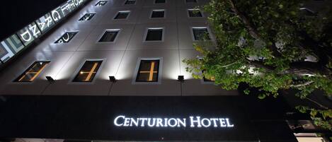 Front of property – evening/night