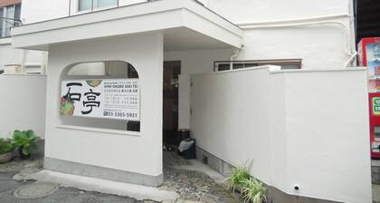 Shin-Okubo Sekitei Hotel