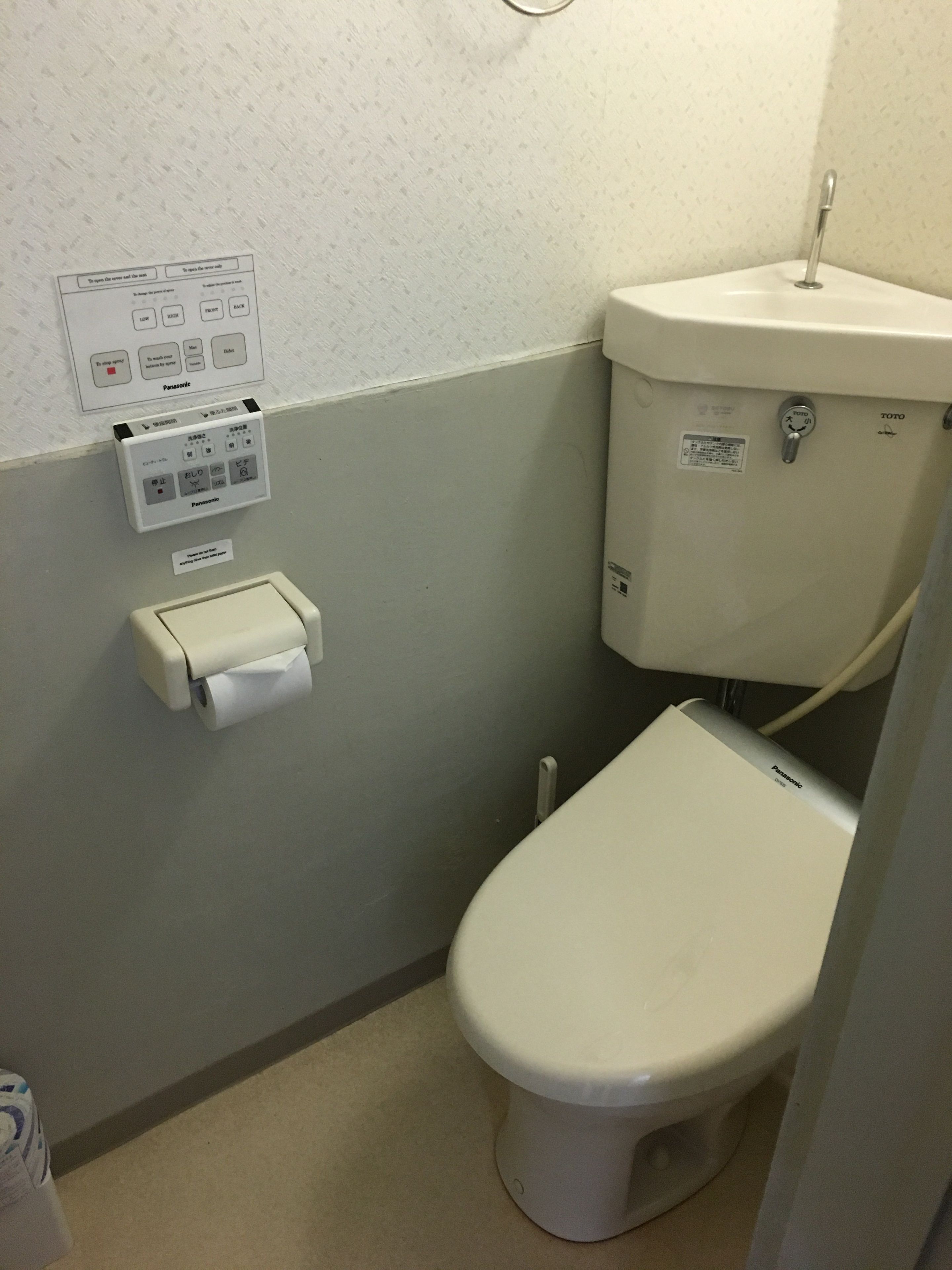 separate bathtub and shower, deep-soaking bathtub, free toiletries