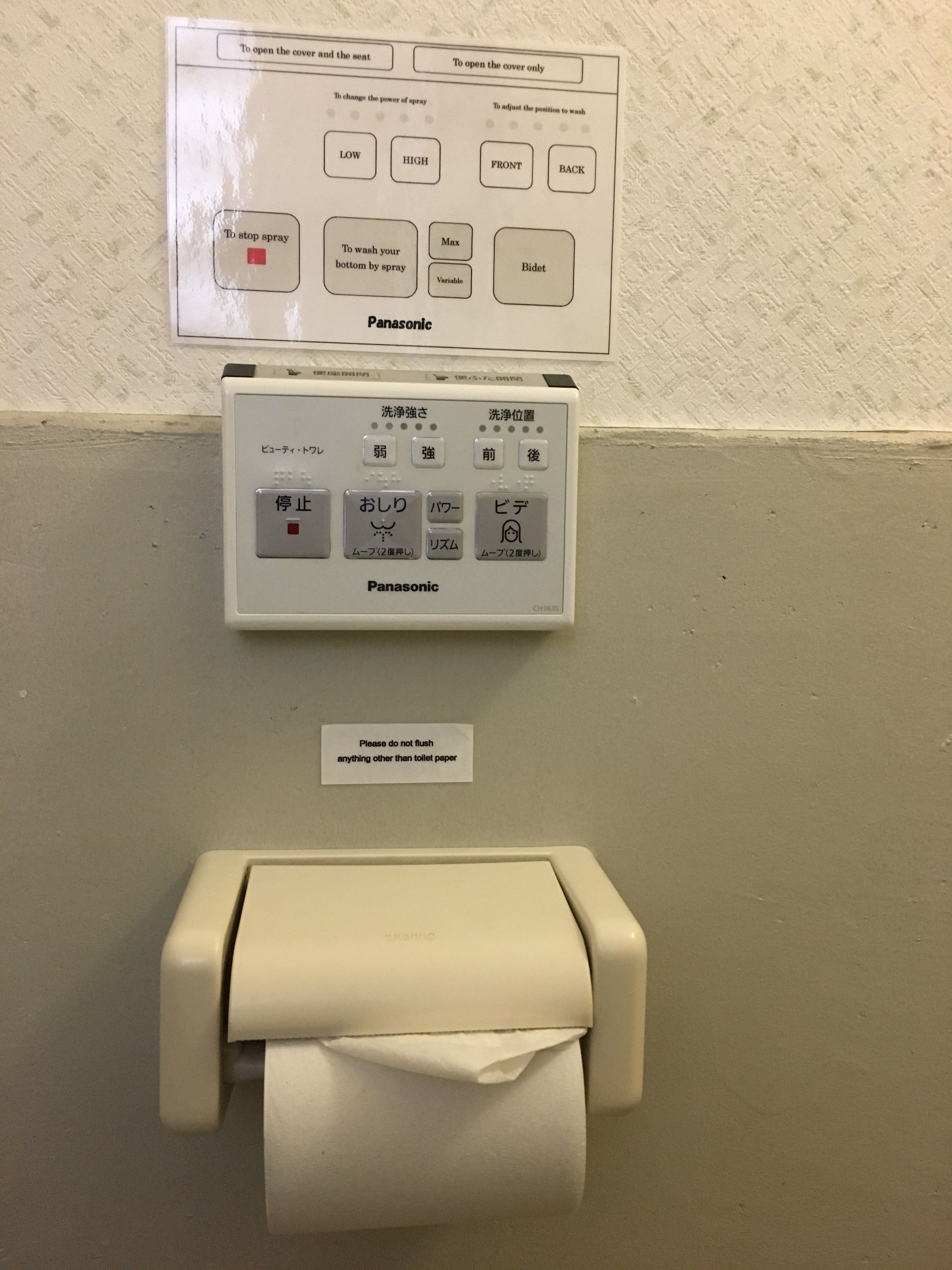 separate bathtub and shower, deep-soaking bathtub, free toiletries