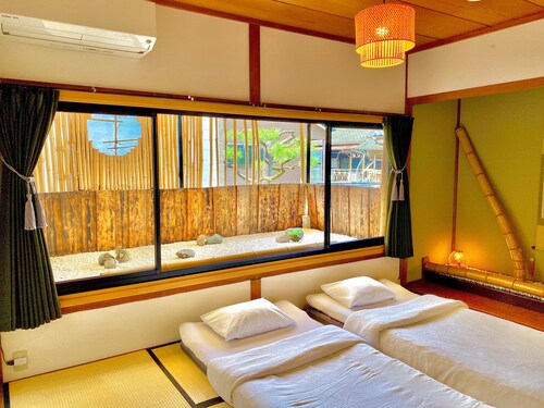 Guest House Oumi