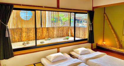 Guest House Oumi