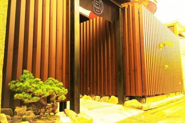 Exterior - Guest House Oumi (Kyoto)